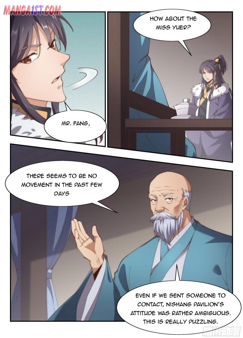 Page 6 of Chapter 155