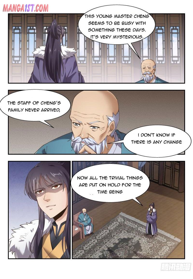 Page 8 of Chapter 155