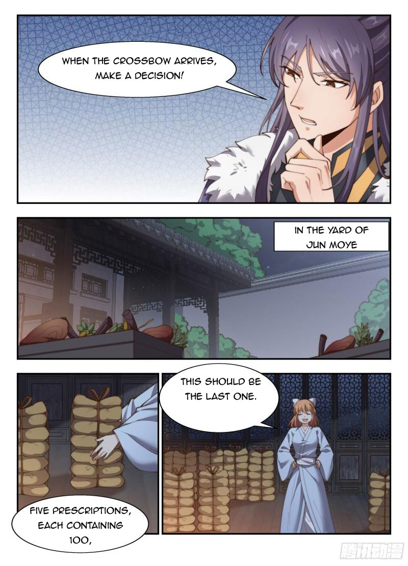 Page 9 of Chapter 155