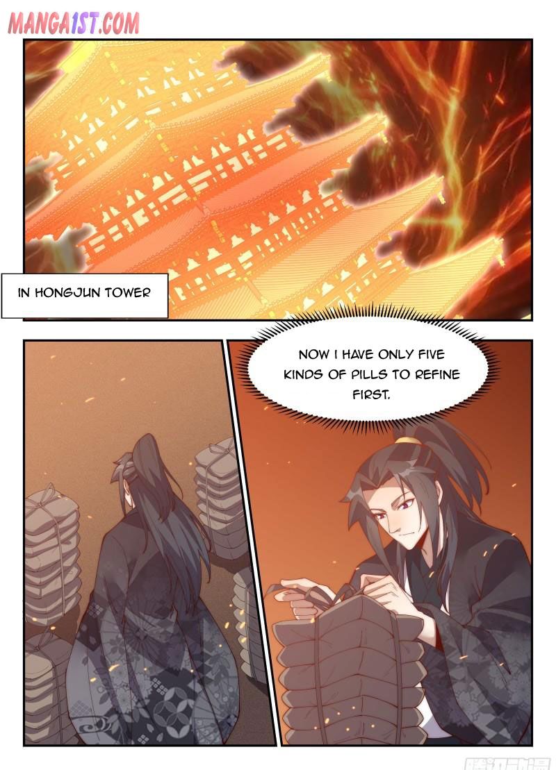 Page 1 of Chapter 156