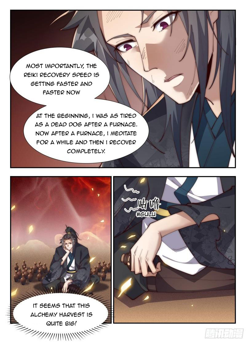 Page 2 of Chapter 157
