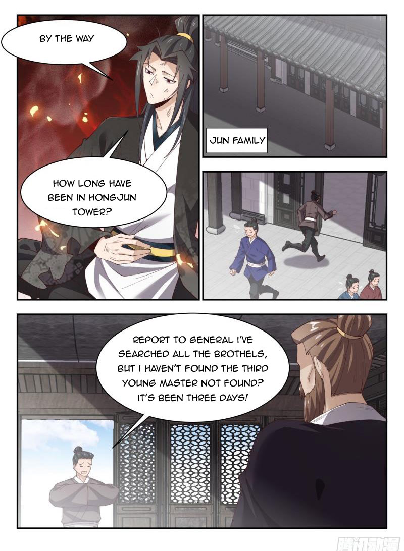 Page 3 of Chapter 157