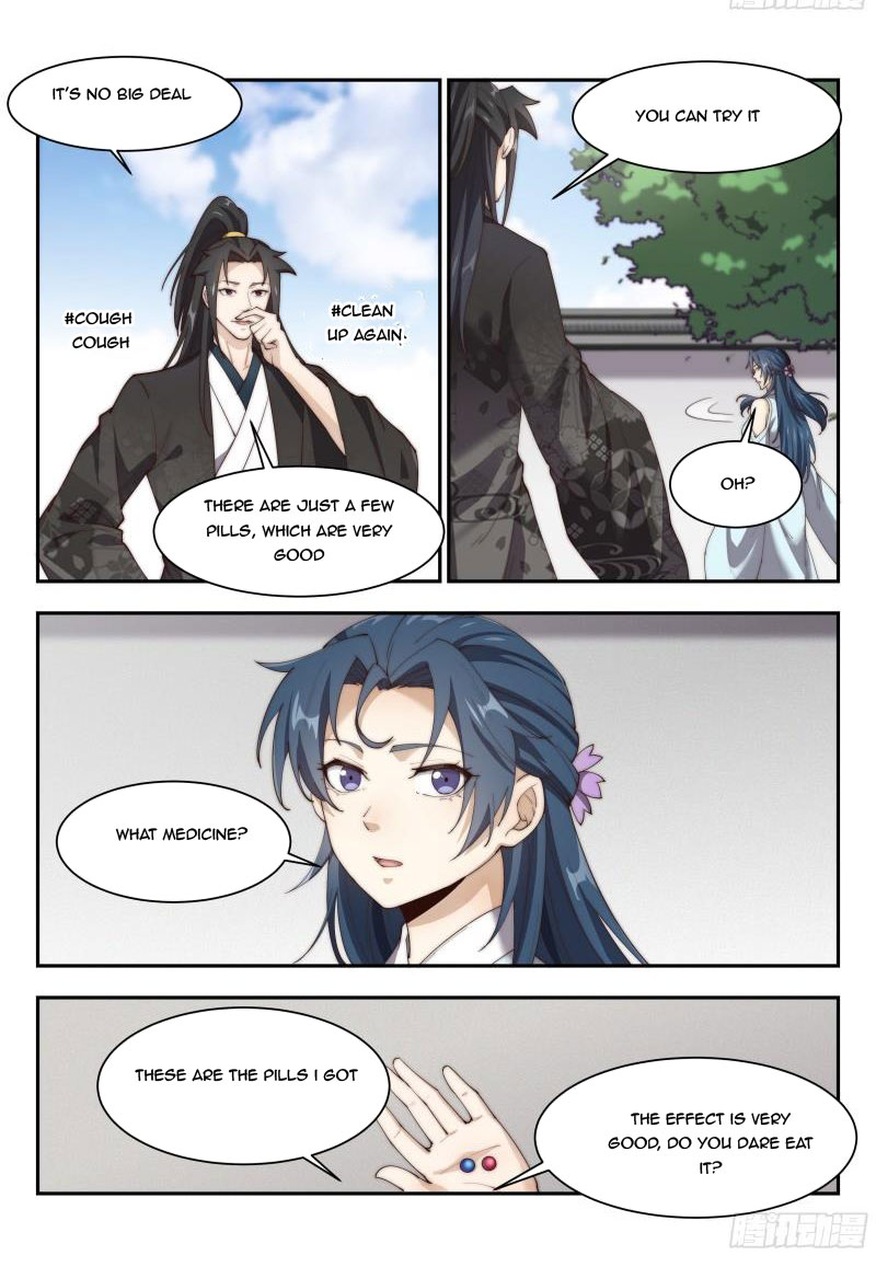 Page 5 of Chapter 158
