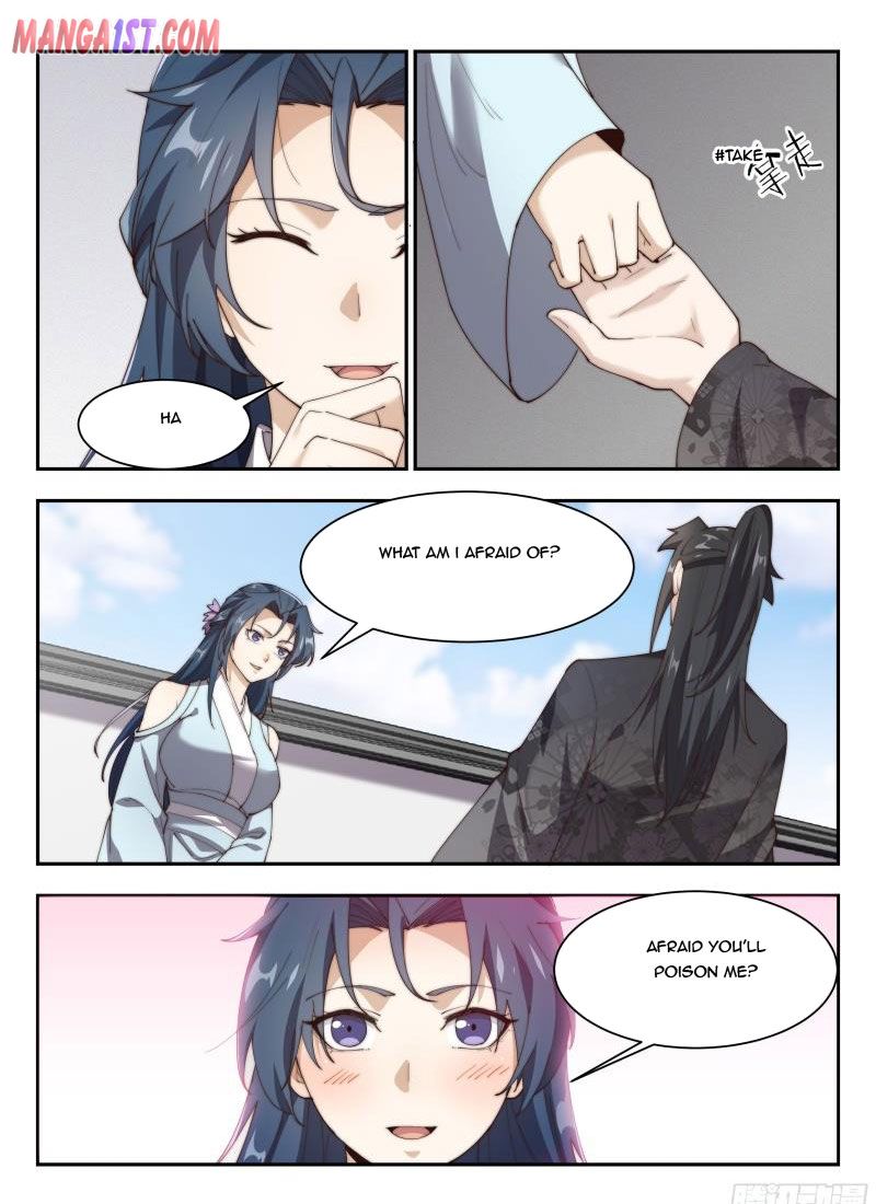Page 6 of Chapter 158