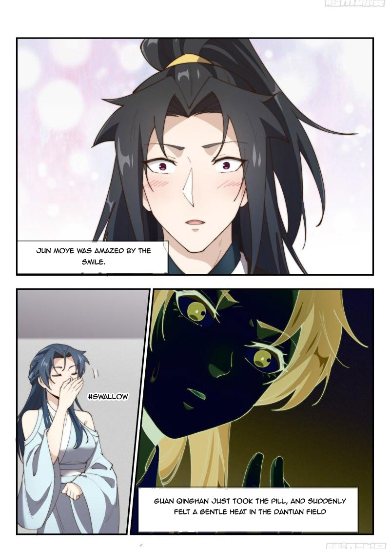 Page 7 of Chapter 158