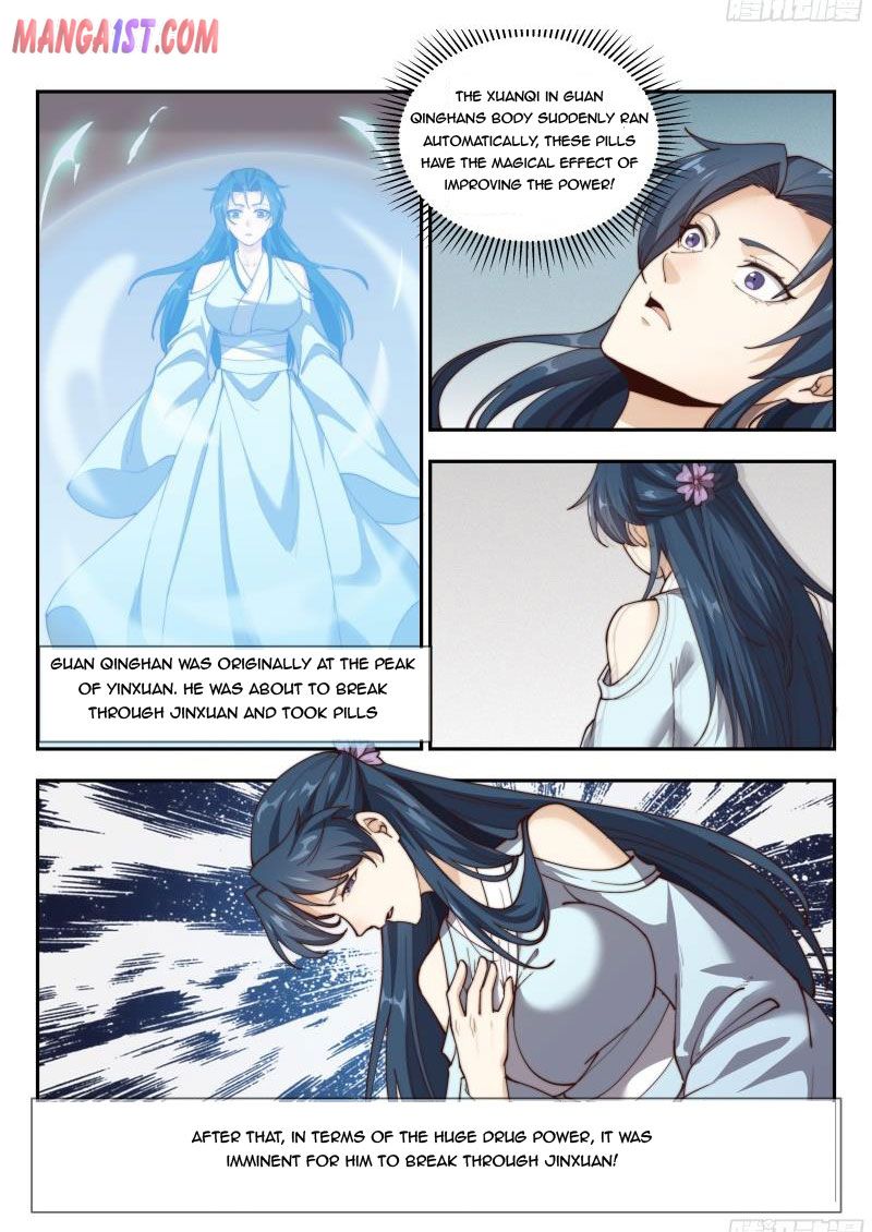 Page 8 of Chapter 158