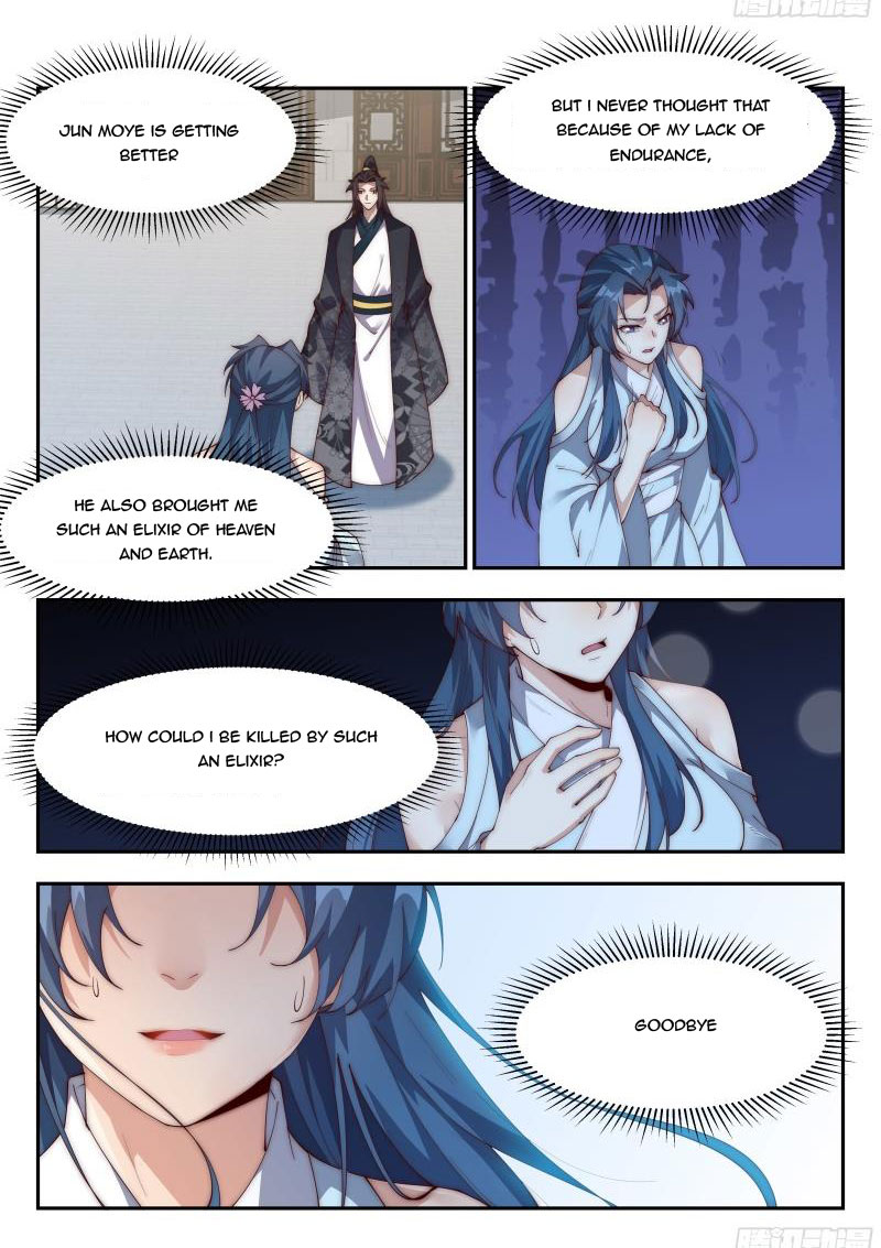 Page 10 of Chapter 158