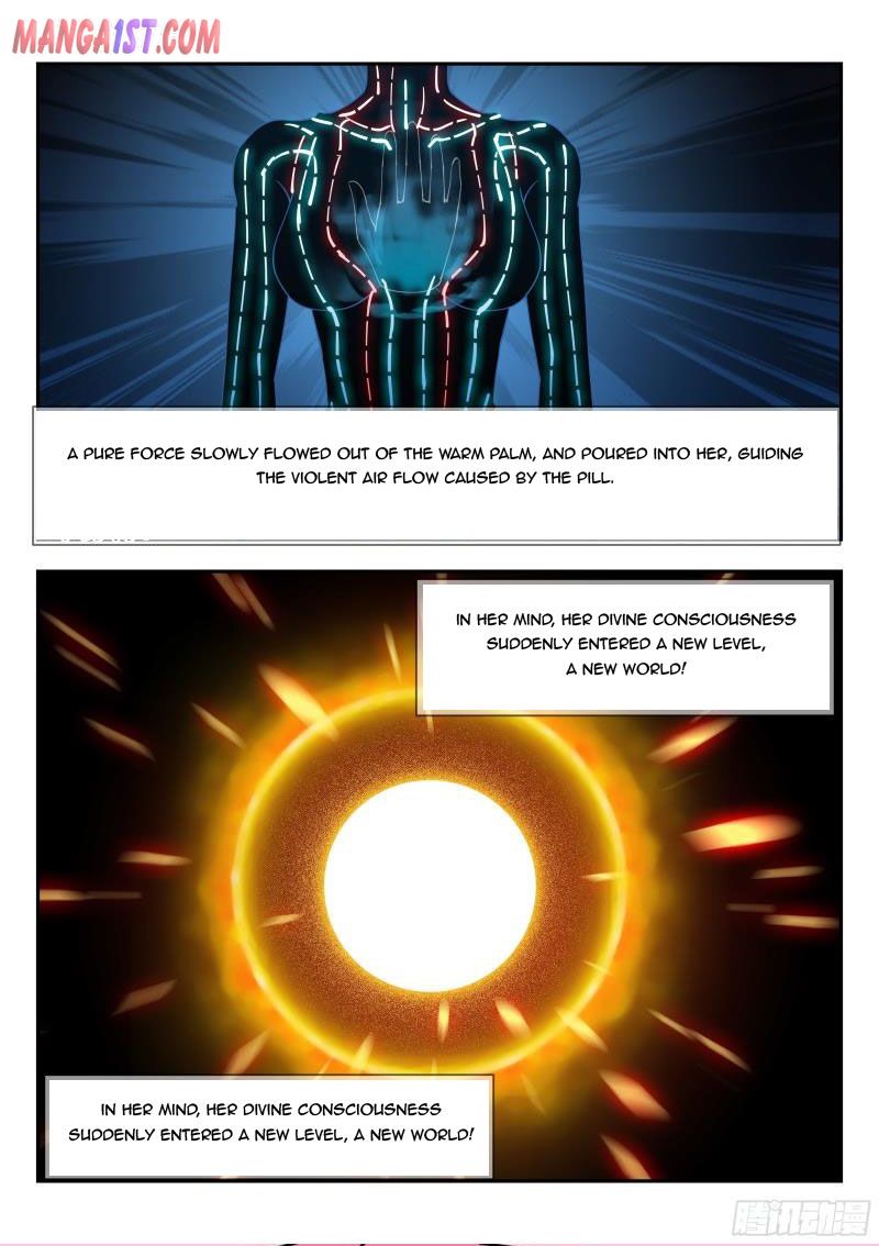 Page 12 of Chapter 158