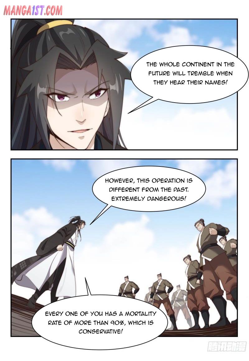 Page 8 of Chapter 159
