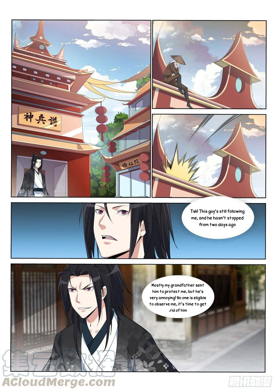 Page 1 of Chapter 15