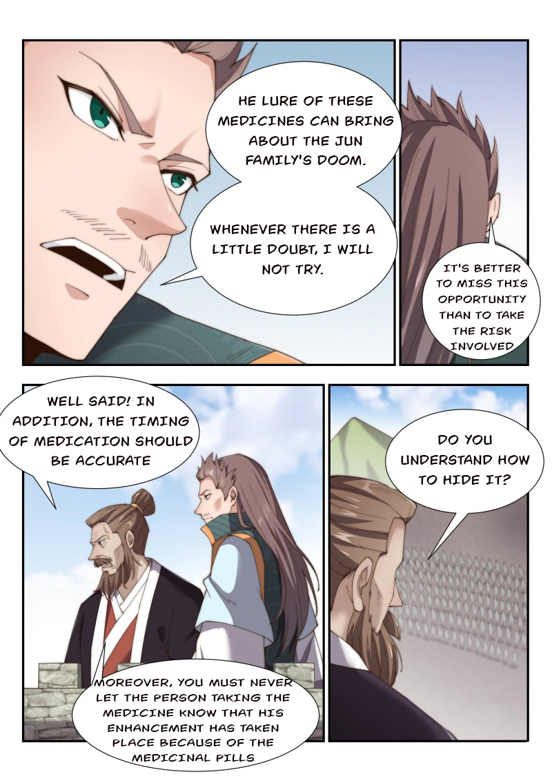 Page 4 of Chapter 160