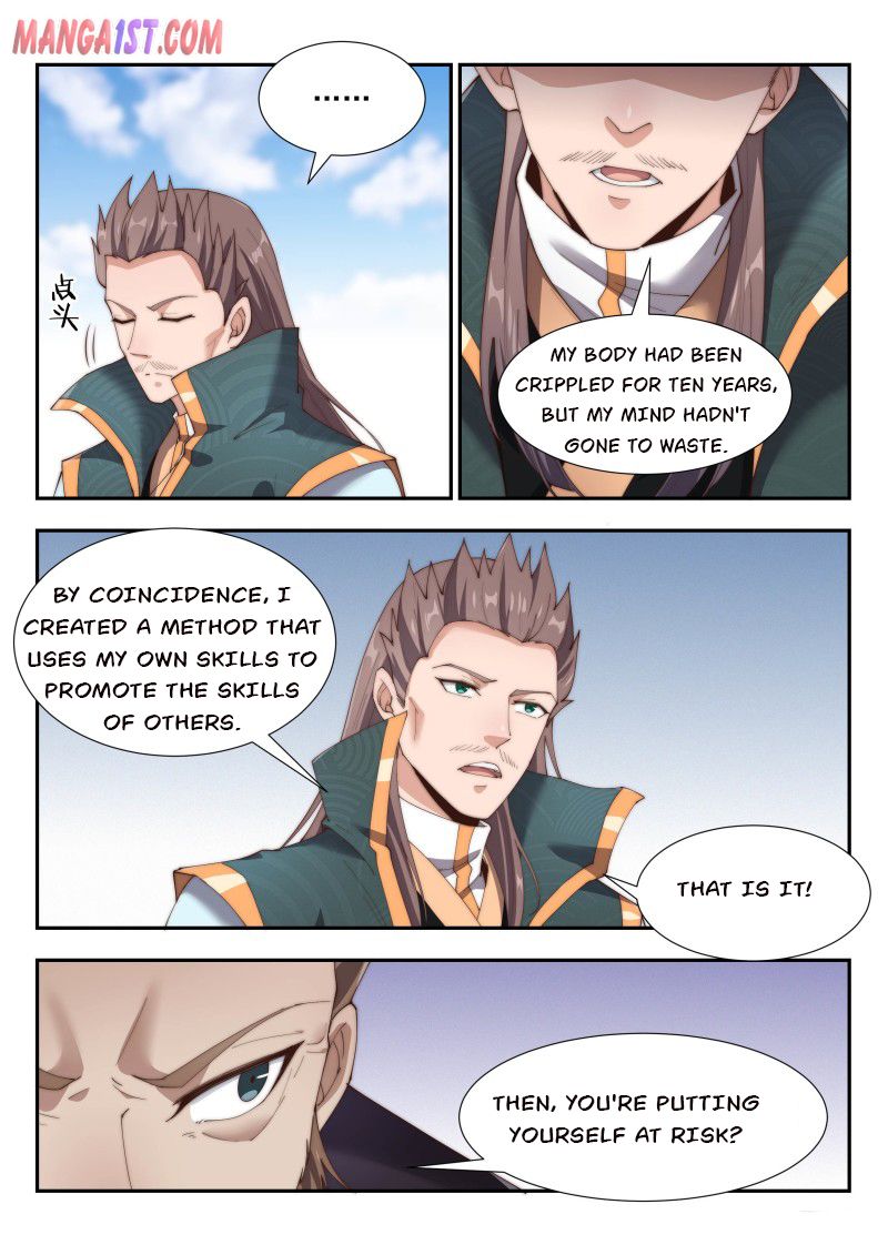 Page 5 of Chapter 160