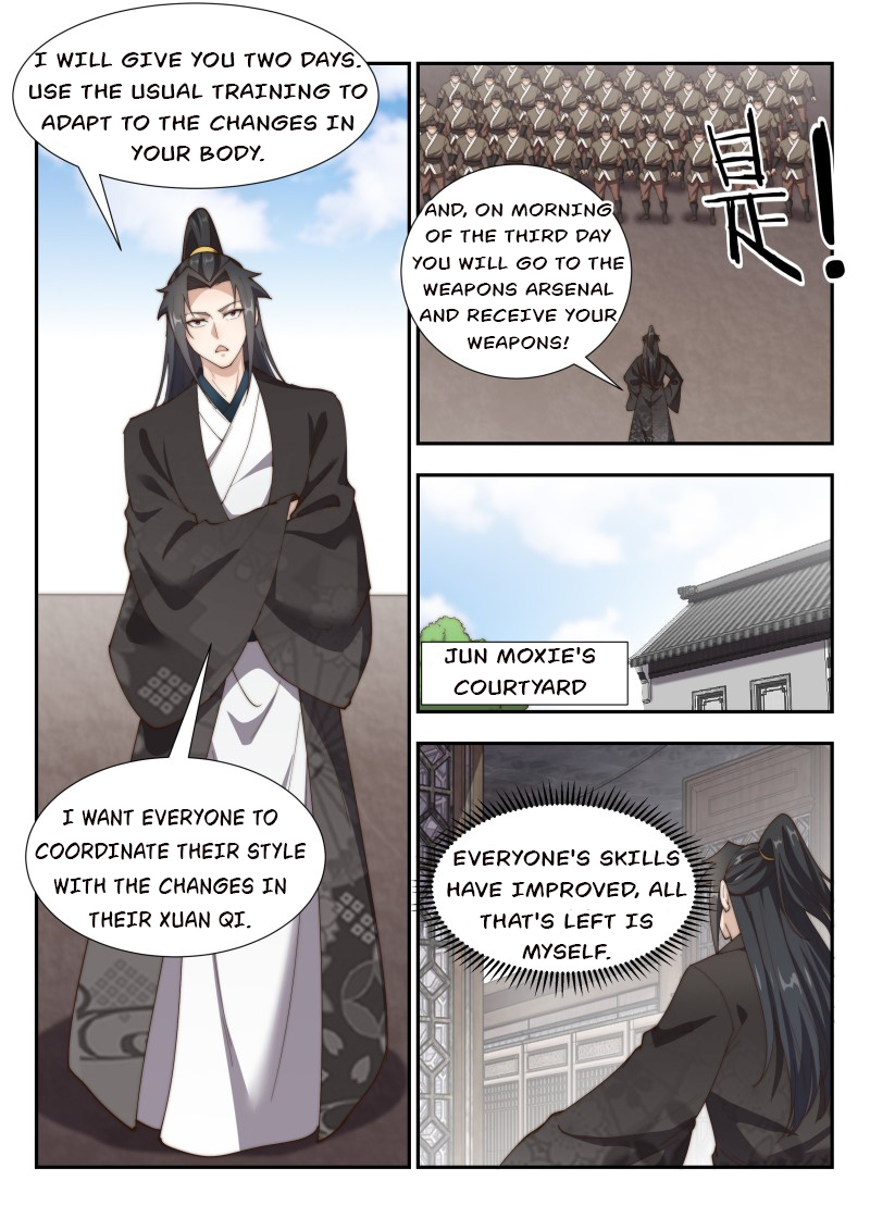 Page 12 of Chapter 160