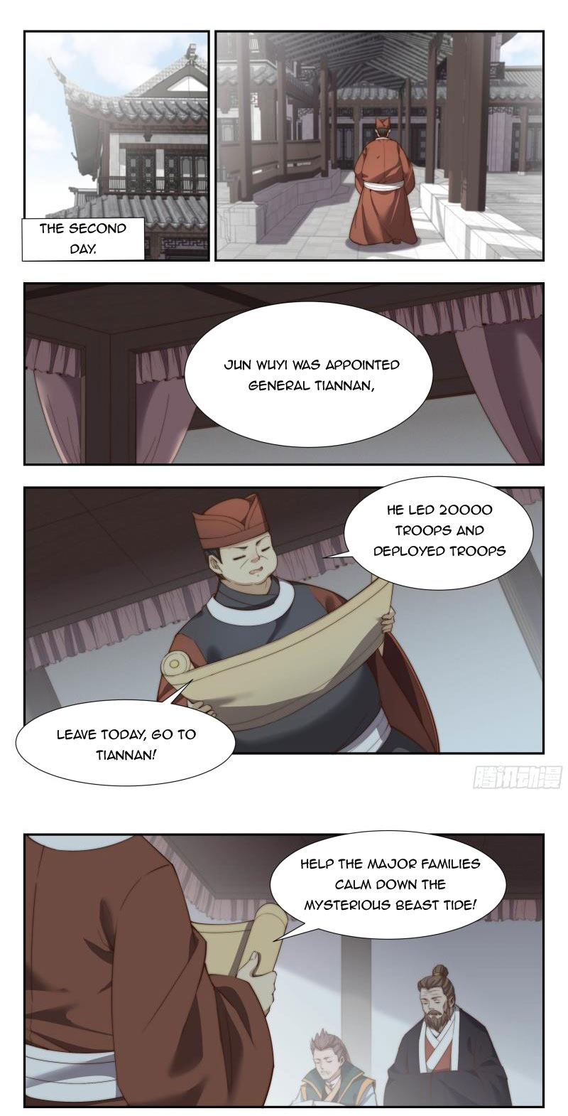 Page 2 of Chapter 161