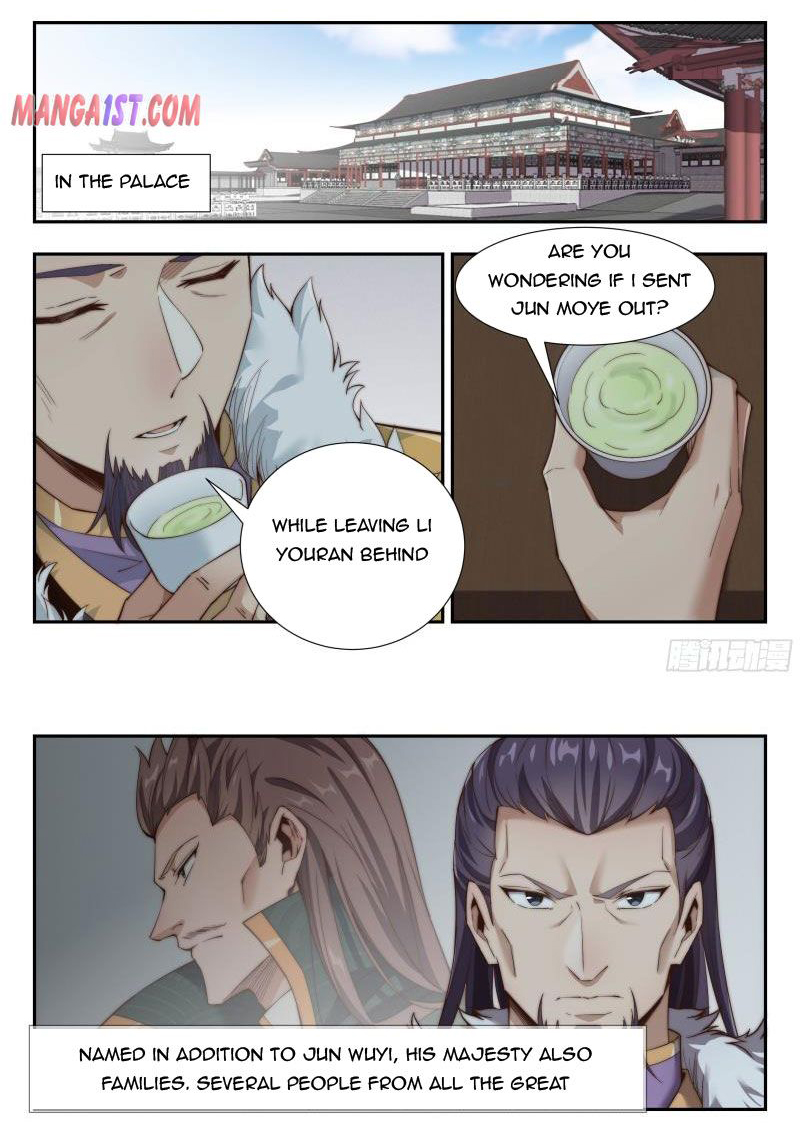 Page 3 of Chapter 161