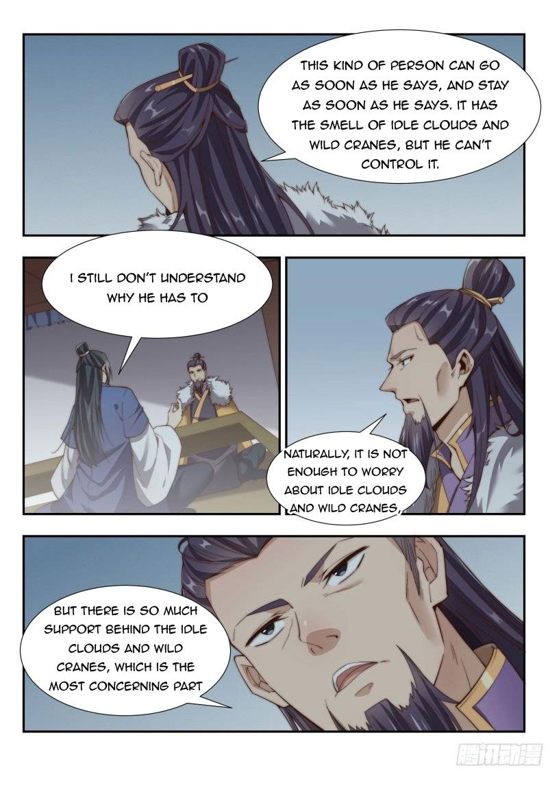 Page 5 of Chapter 161