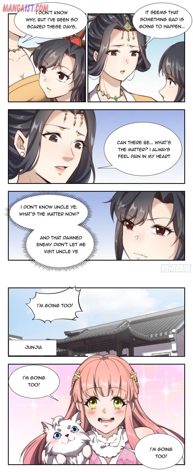 Page 1 of Chapter 162