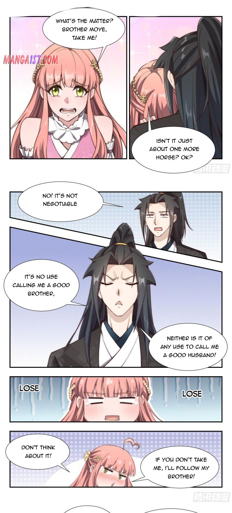 Page 5 of Chapter 162