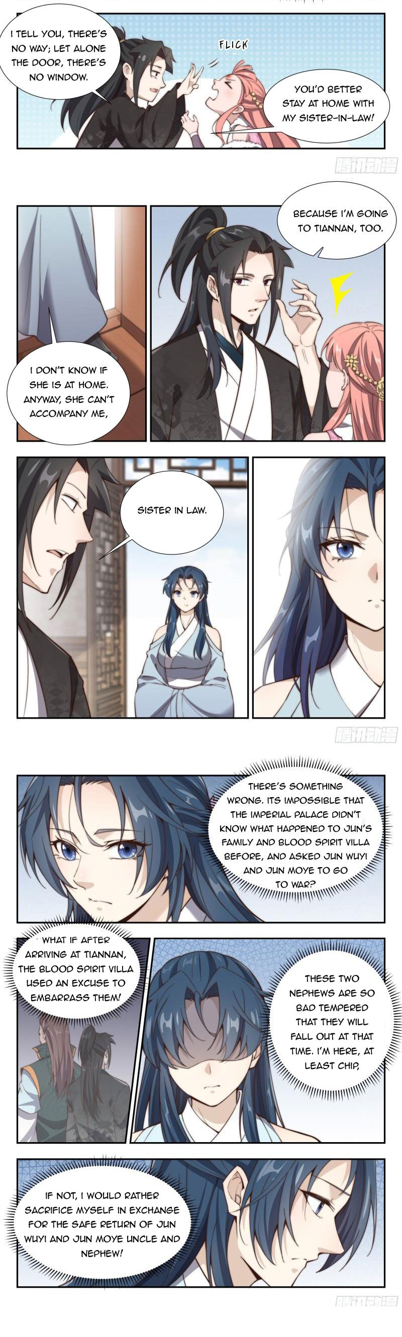 Page 7 of Chapter 162