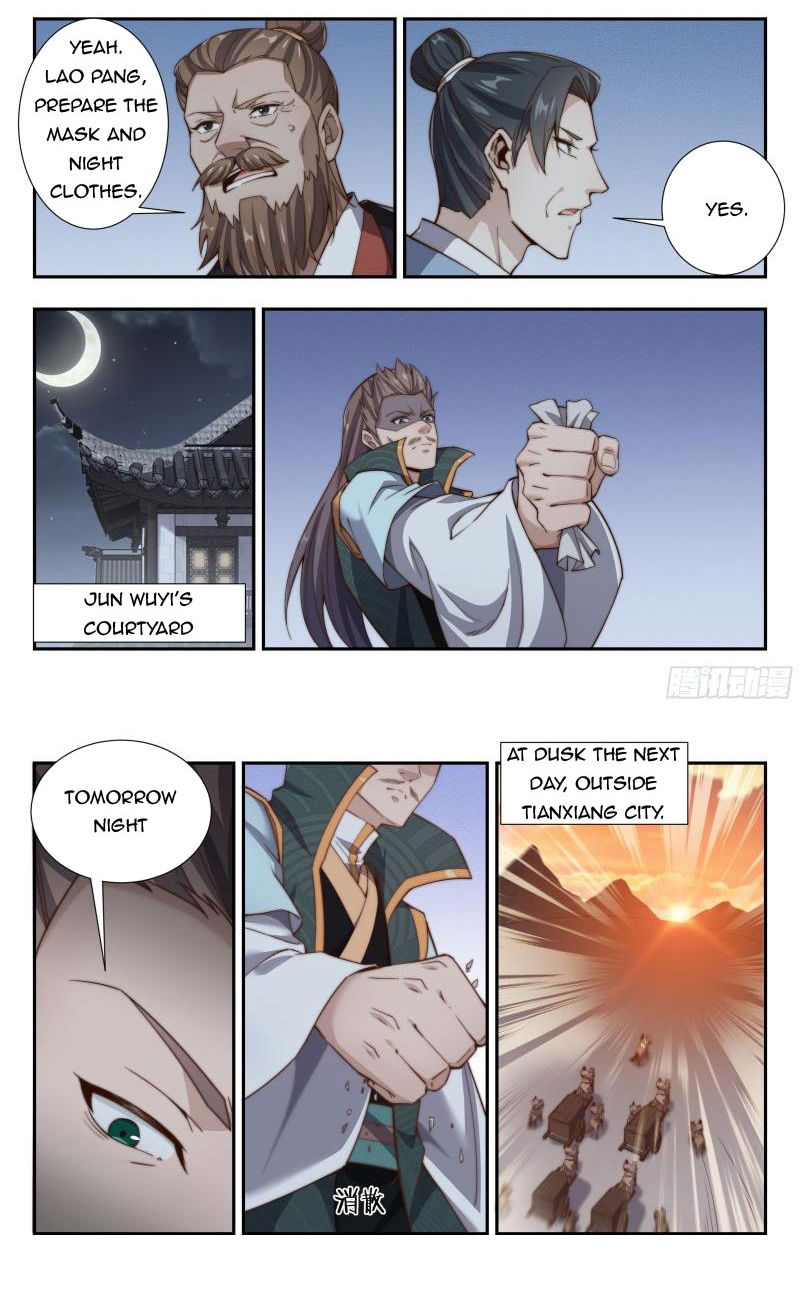 Page 2 of Chapter 163