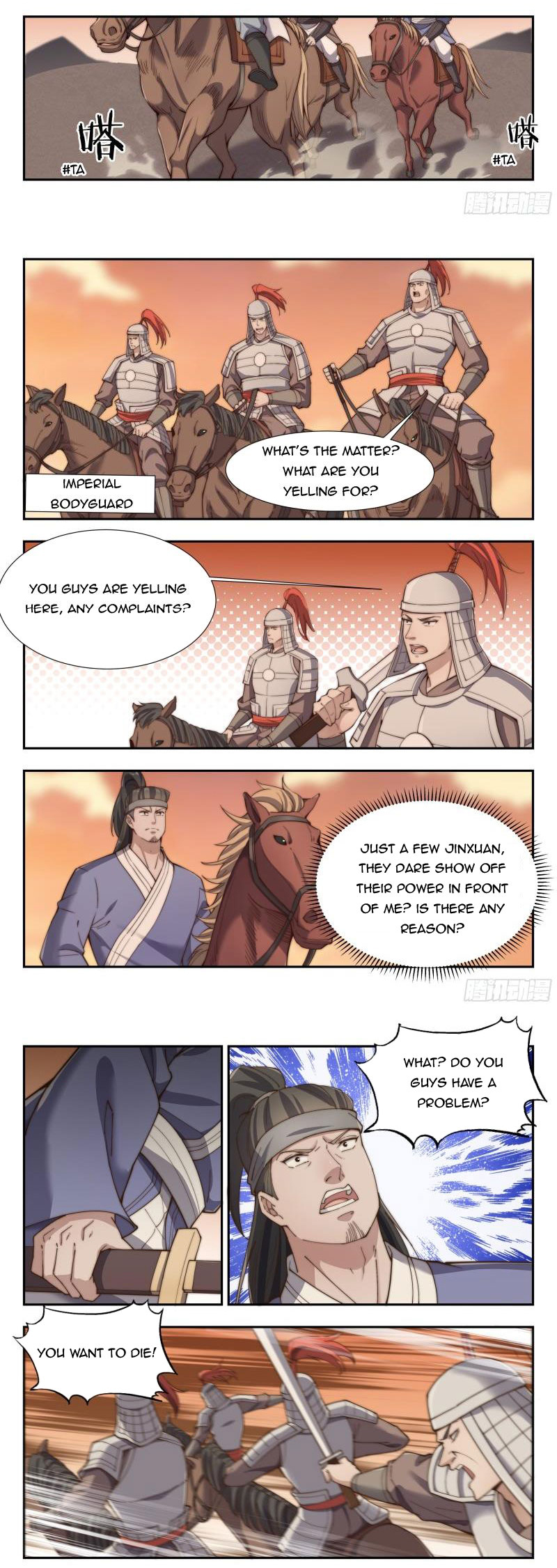 Page 6 of Chapter 163