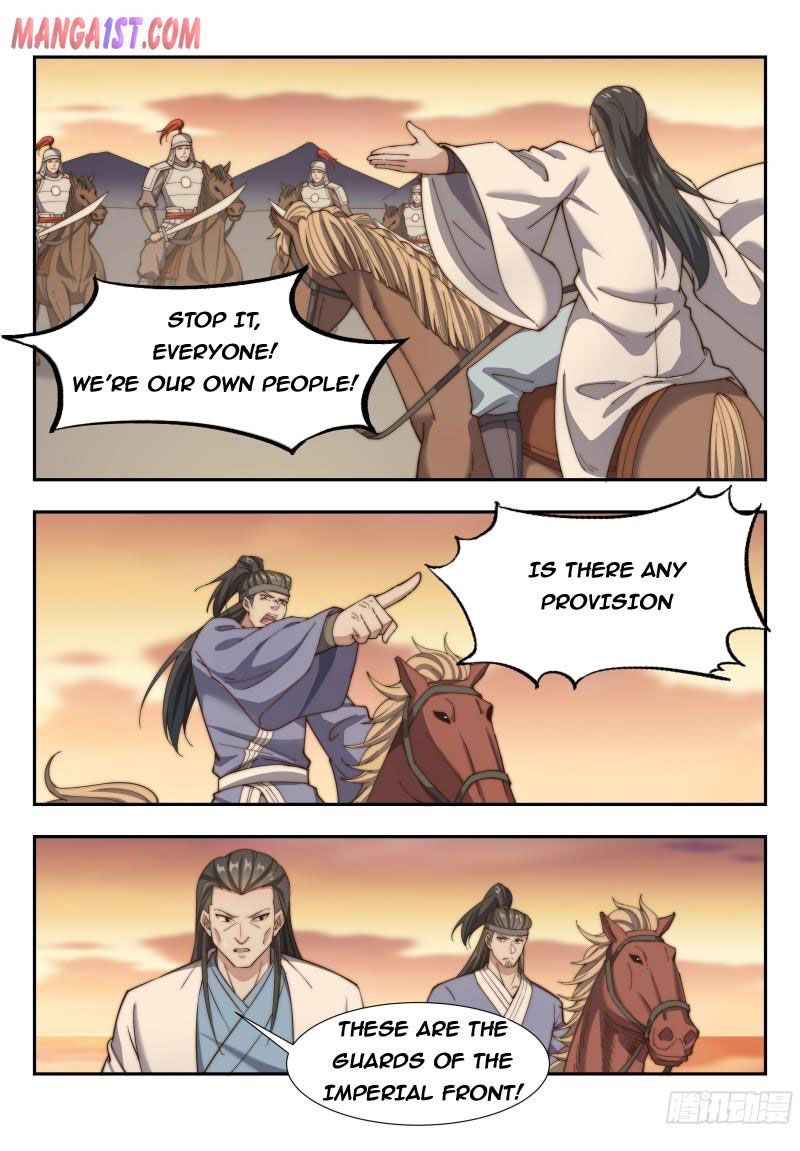 Page 1 of Chapter 164
