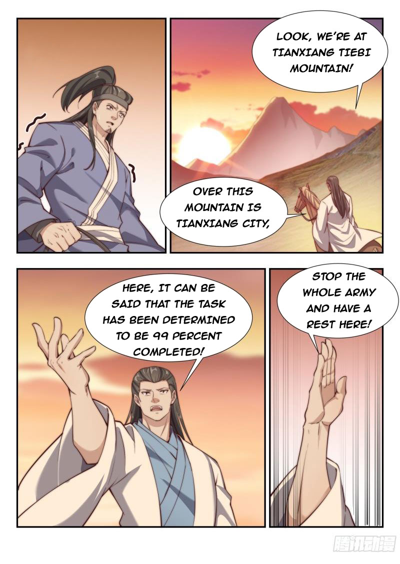 Page 2 of Chapter 164
