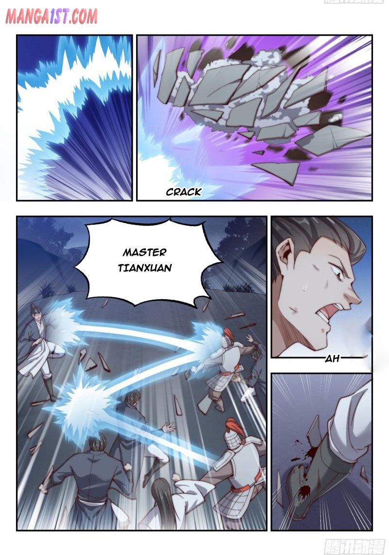 Page 5 of Chapter 164
