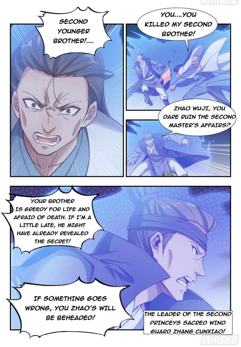 Page 12 of Chapter 164