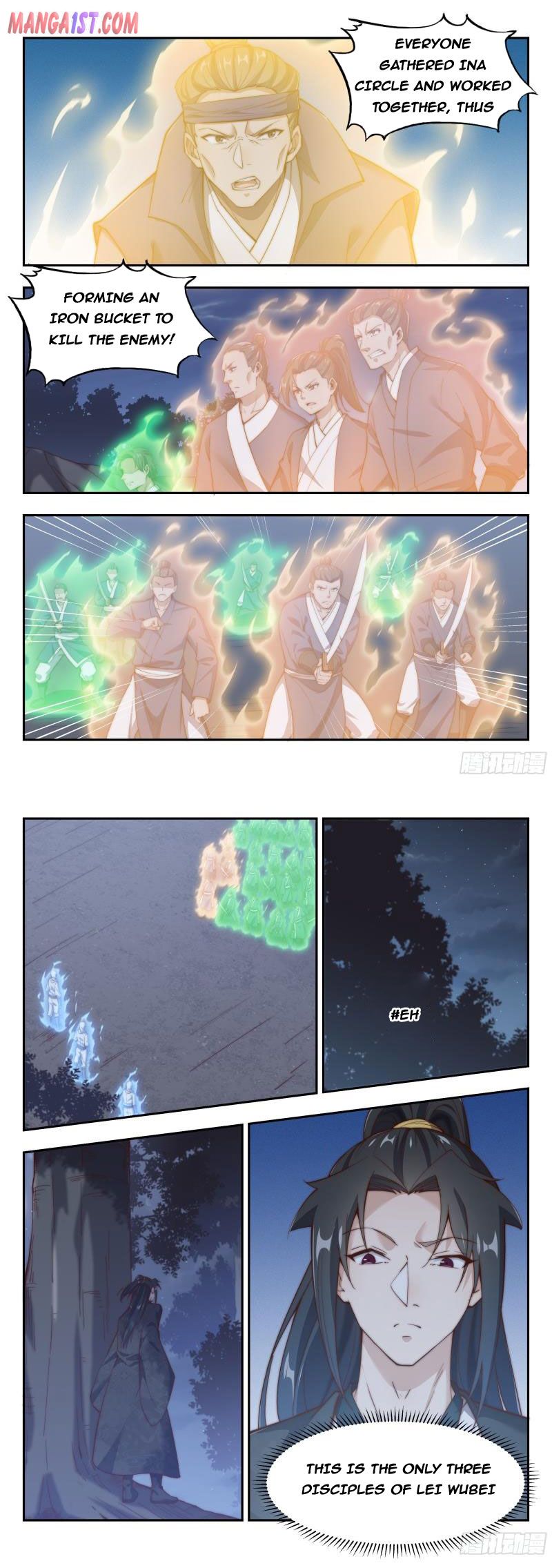 Page 2 of Chapter 165