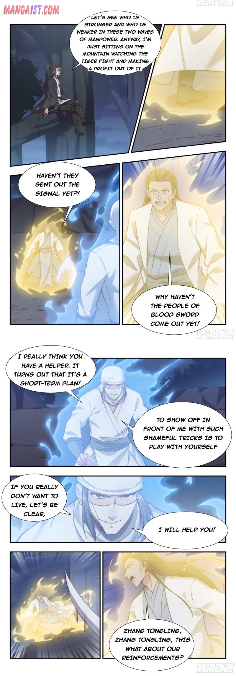 Page 5 of Chapter 165