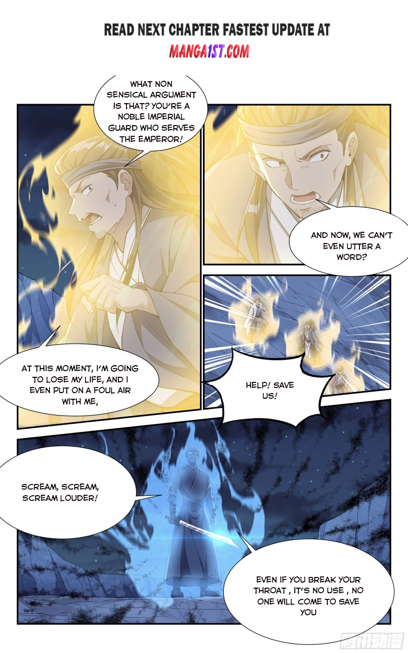 Page 1 of Chapter 166
