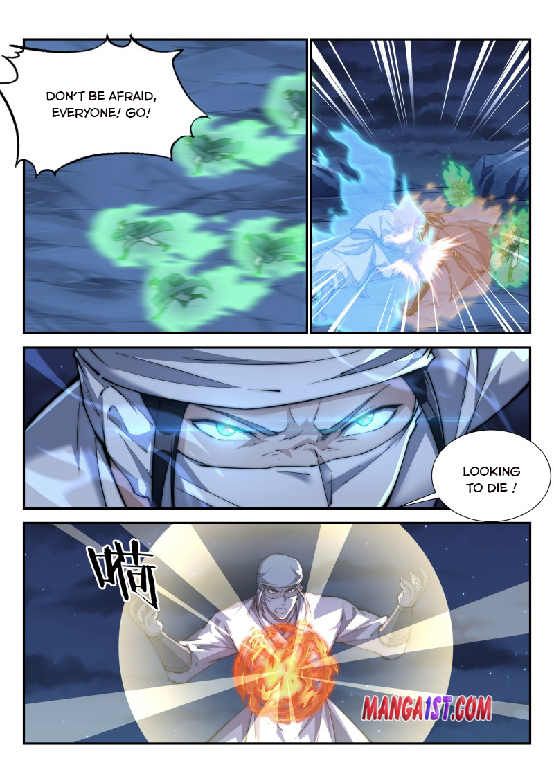 Page 4 of Chapter 166