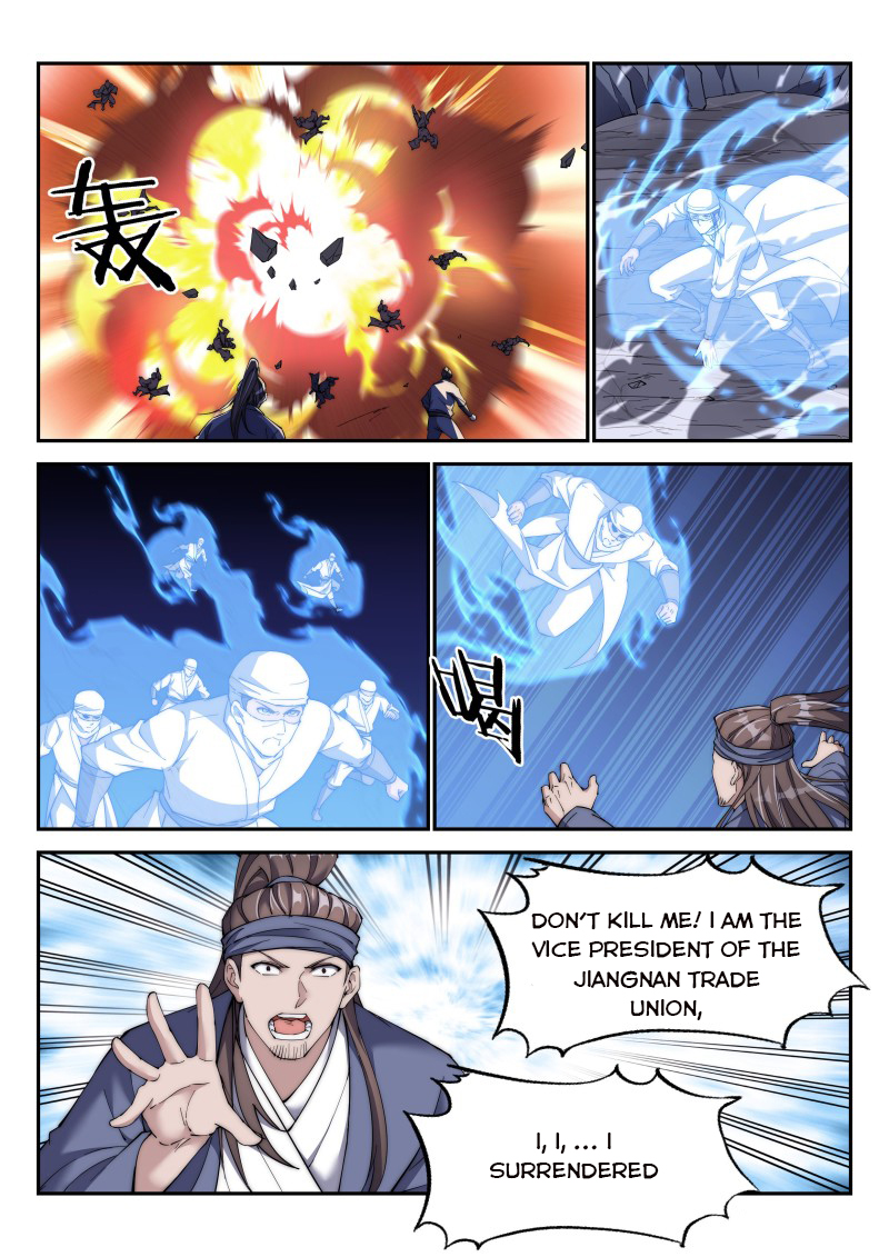 Page 5 of Chapter 166