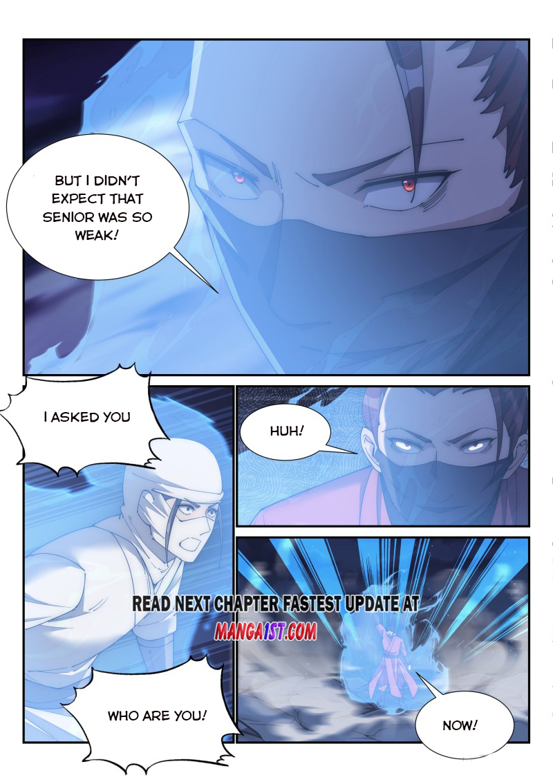 Page 12 of Chapter 166