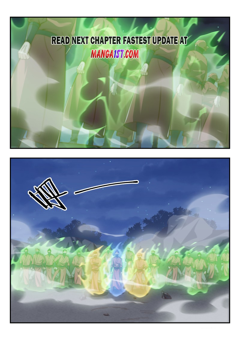 Page 1 of Chapter 167
