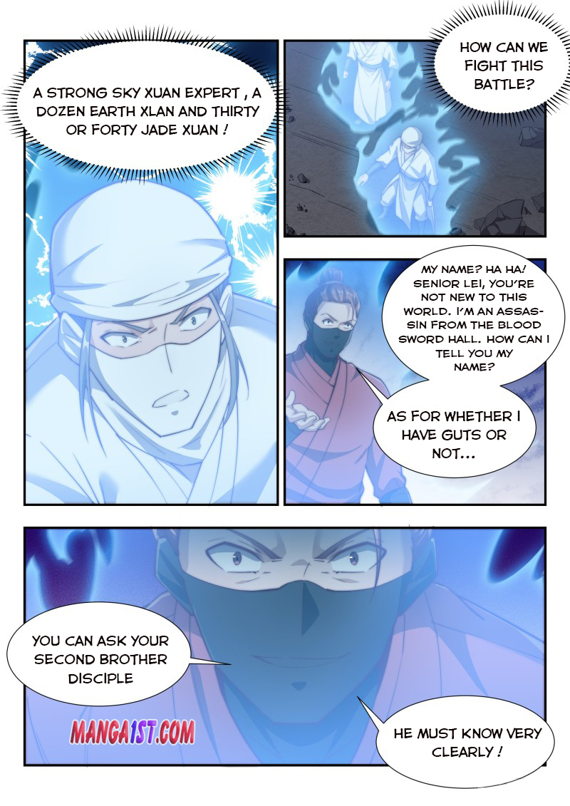 Page 2 of Chapter 167