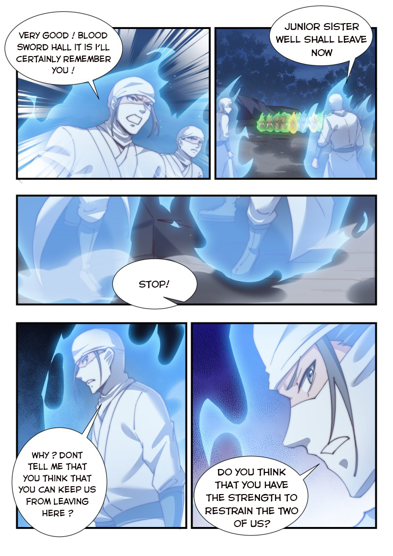 Page 3 of Chapter 167