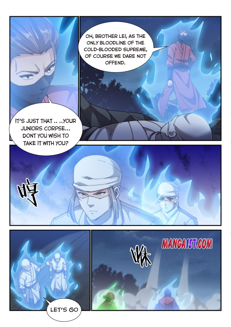 Page 4 of Chapter 167