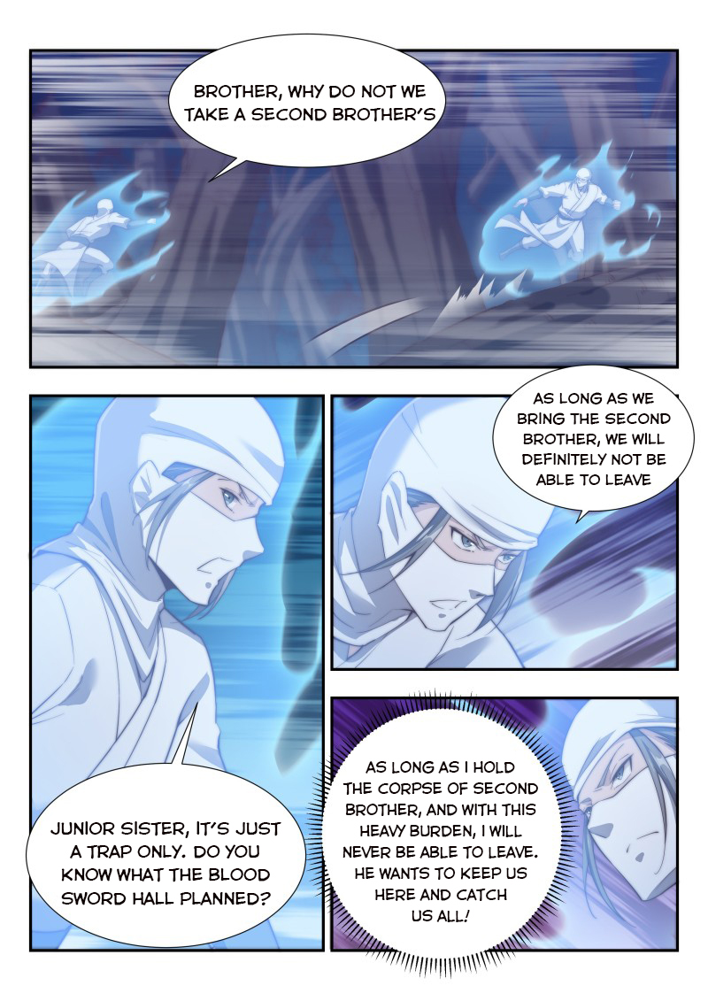 Page 5 of Chapter 167