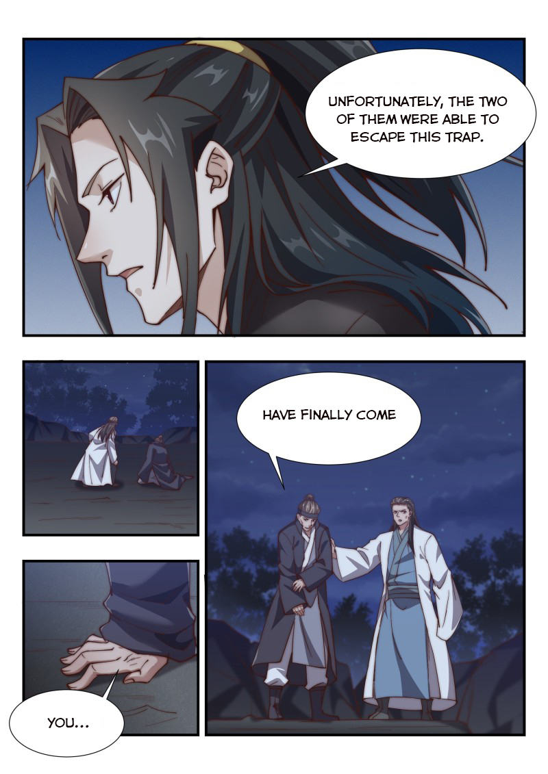 Page 7 of Chapter 167