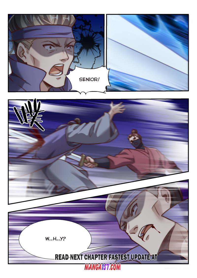Page 12 of Chapter 167