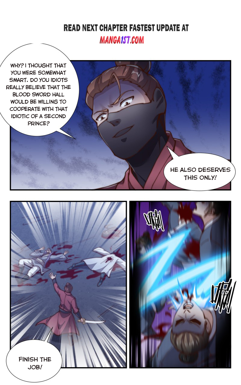 Page 1 of Chapter 168