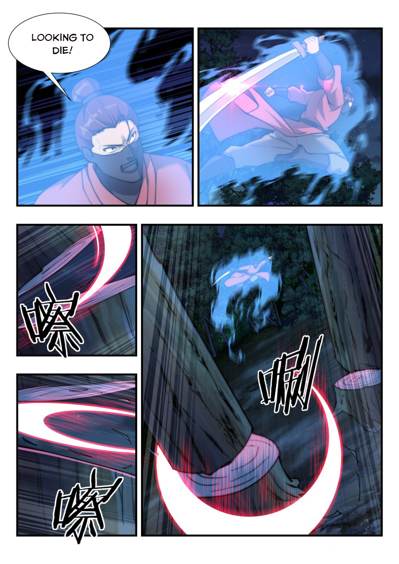 Page 4 of Chapter 168