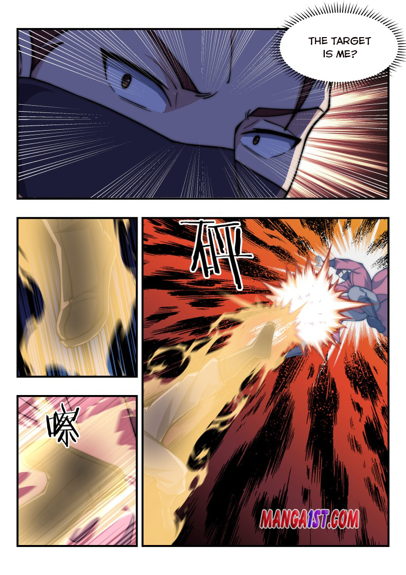 Page 7 of Chapter 168