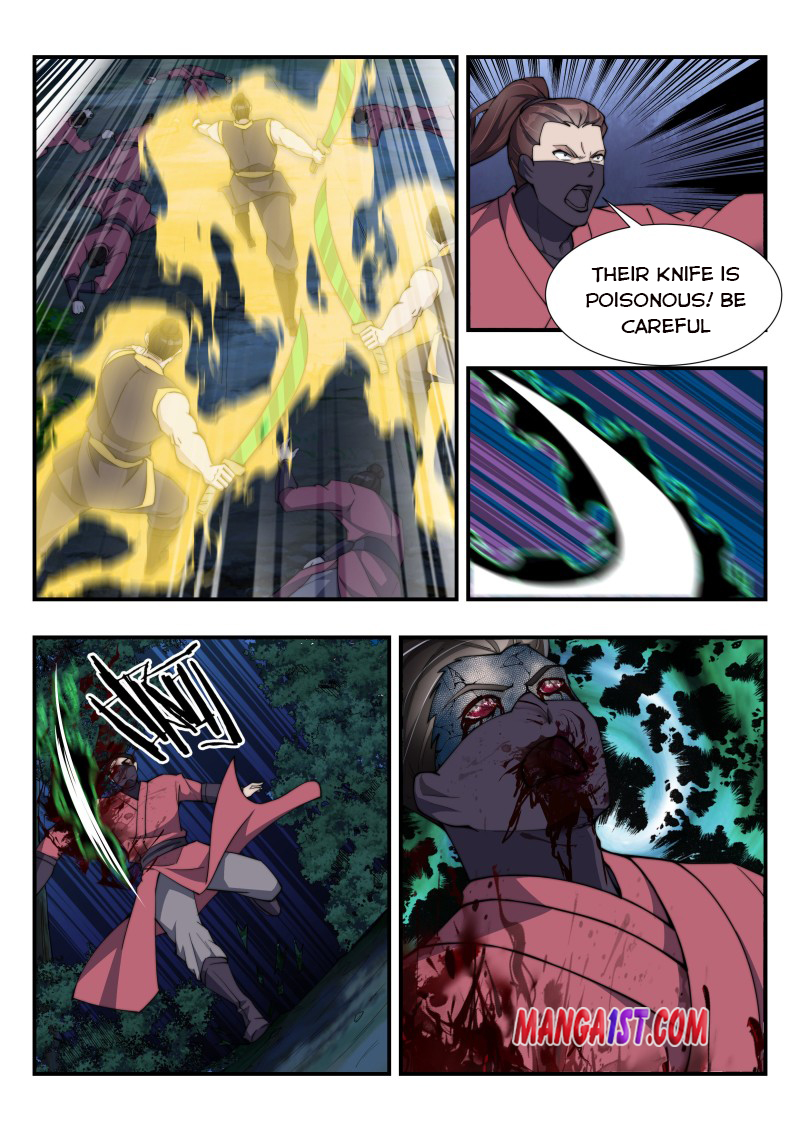 Page 9 of Chapter 168