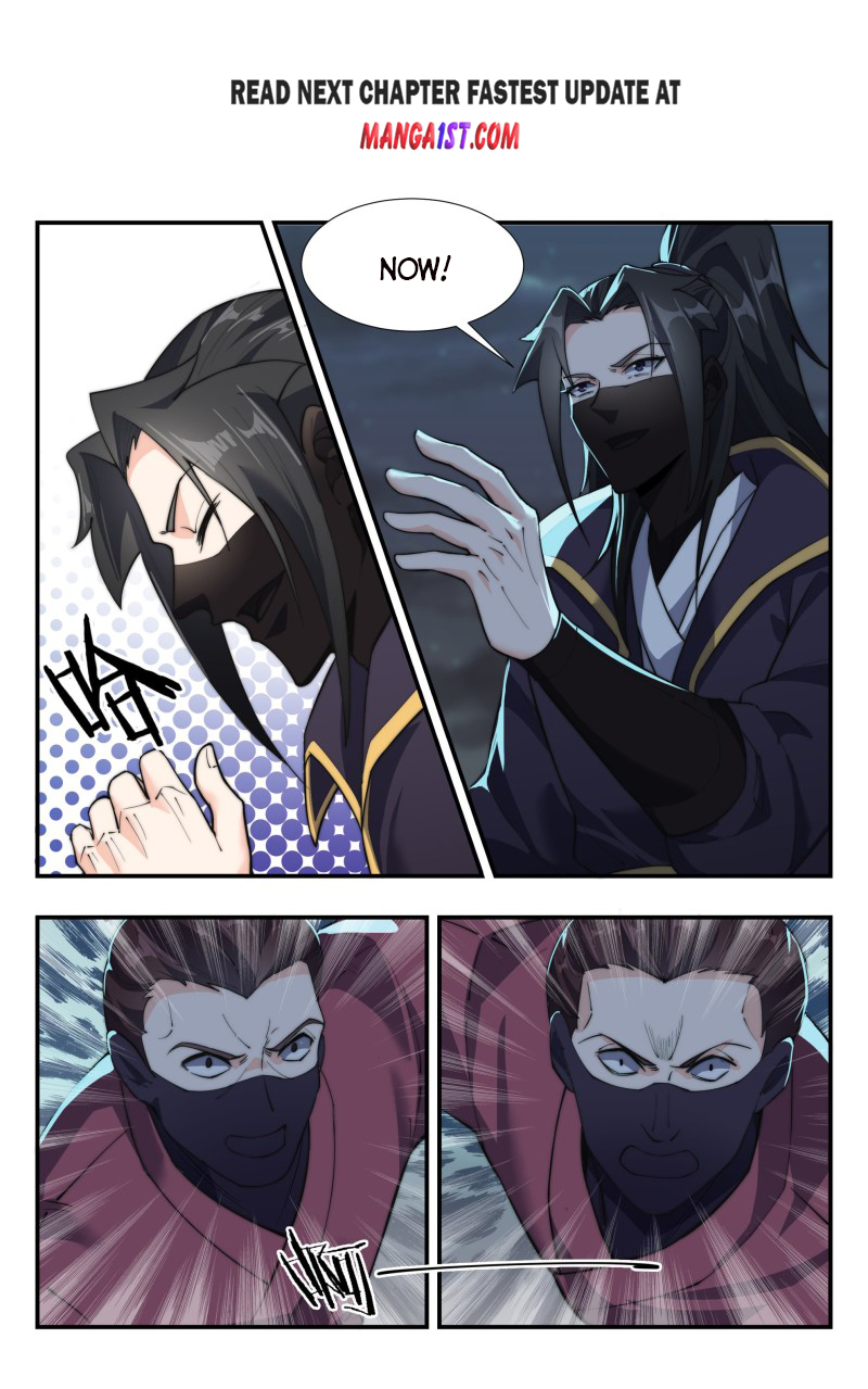 Page 1 of Chapter 169