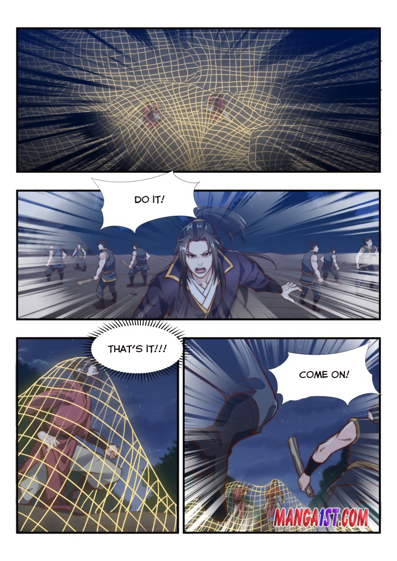 Page 3 of Chapter 169