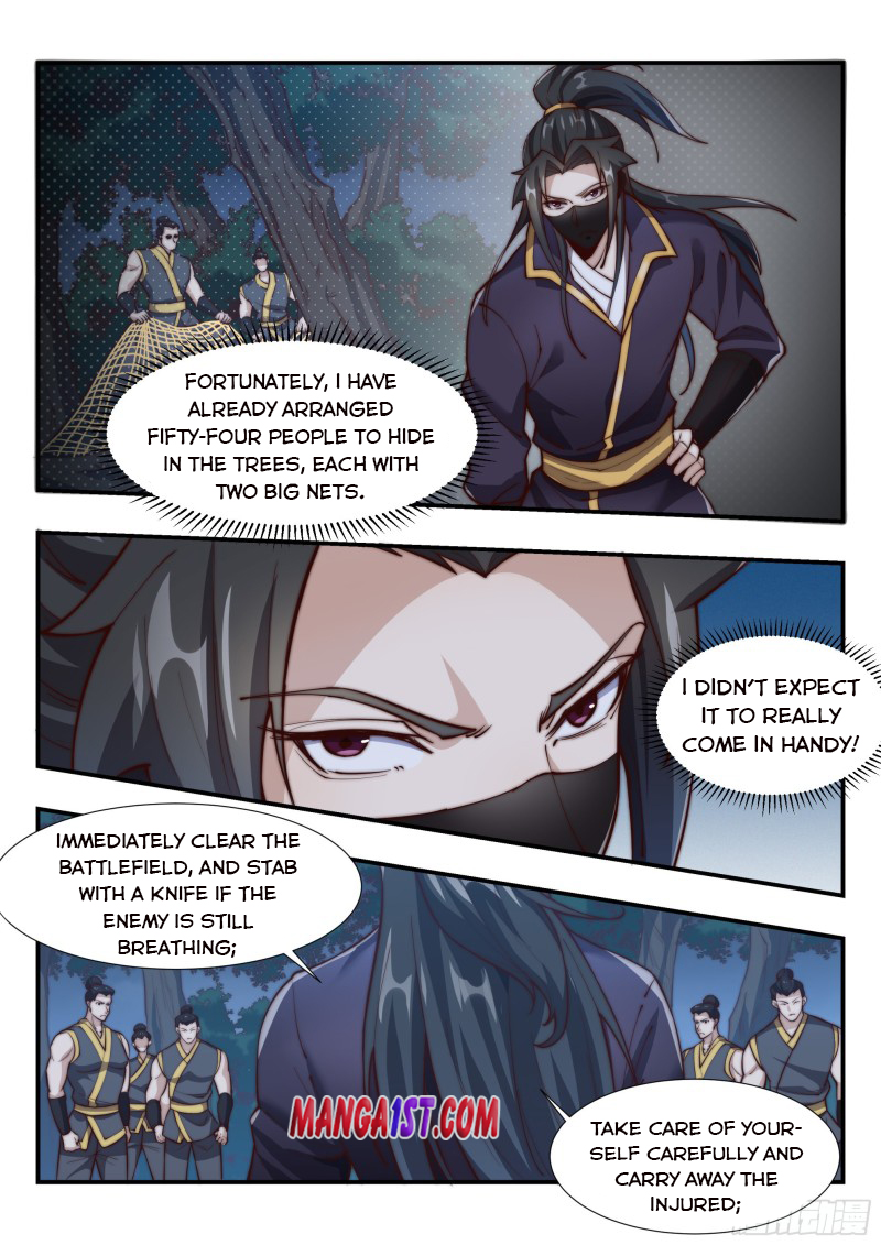 Page 4 of Chapter 169