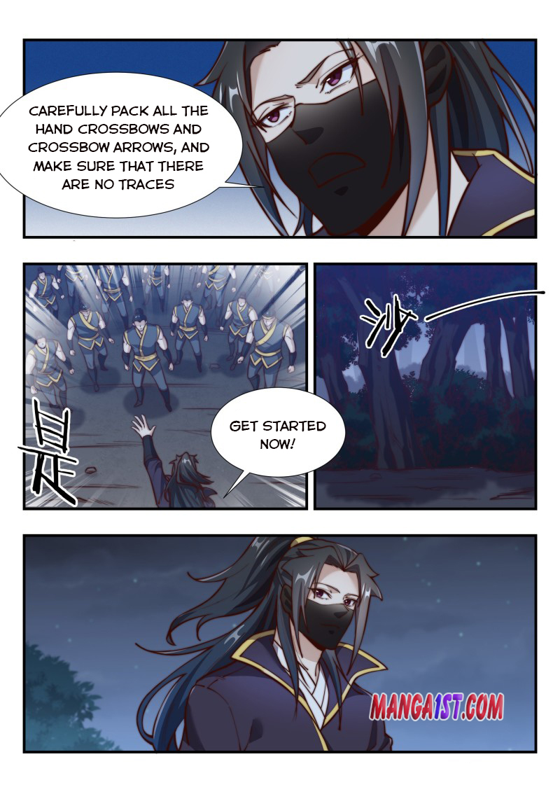 Page 5 of Chapter 169